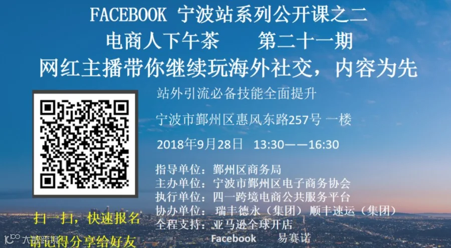 微信图片_20180926103628.png