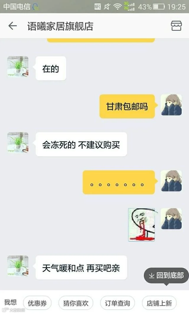 https://image.ipaiban.com/upload-ueditor-image-20171013-1507885195838095114.jpg