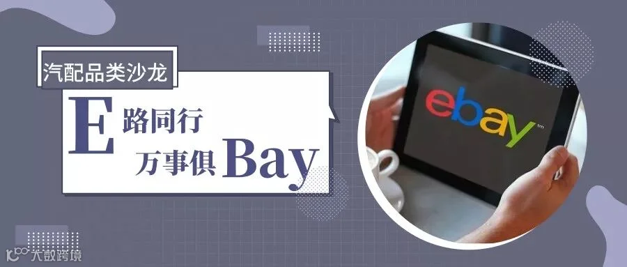 默认标题_公众号封面首图_2019.06.25.jpg