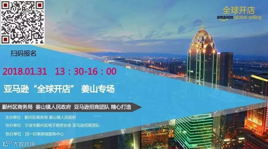 未命名_官方公众号首图_2018.01.29 (2).jpg