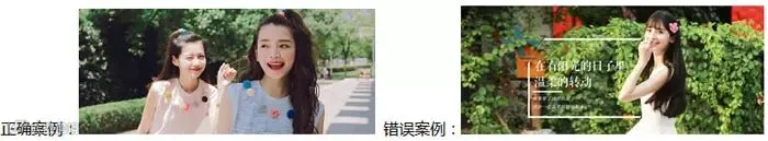 ifashion潮流志发布及运营攻略