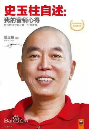 http://7xo6kd.com1.z0.glb.clouddn.com/upload-ueditor-image-20160923-1474617139705023443.jpg