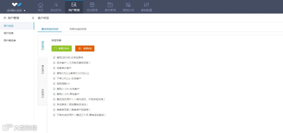https://image.ipaiban.com/upload-ueditor-image-20171019-1508384508480058461.png