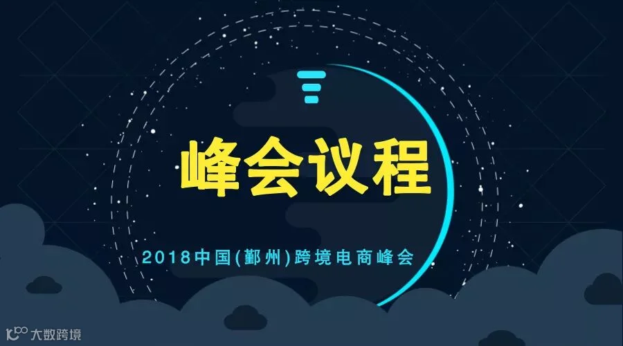 默认标题_官方公众号首图_2018.04.12.jpg