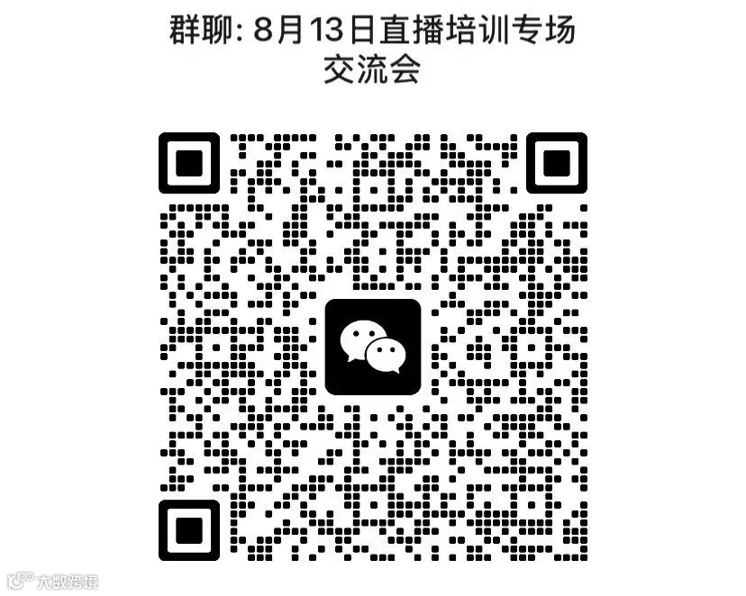 微信图片_20250807112412.jpg