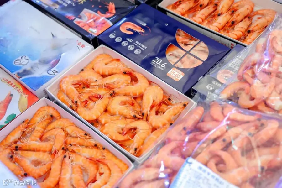 水产食品.jpg