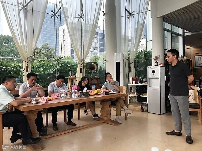 微信图片_20180518151721.jpg