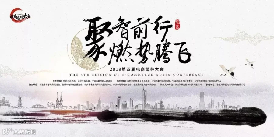微信图片_20190805104837.jpg