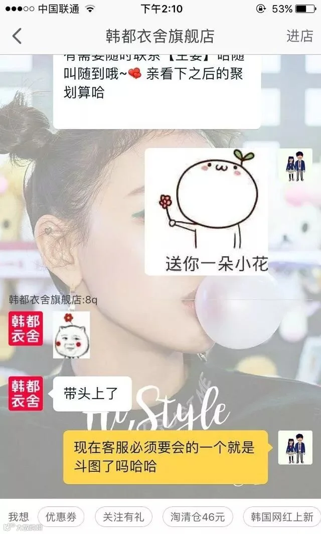 https://image.ipaiban.com/upload-ueditor-image-20171013-1507885195298063893.jpg