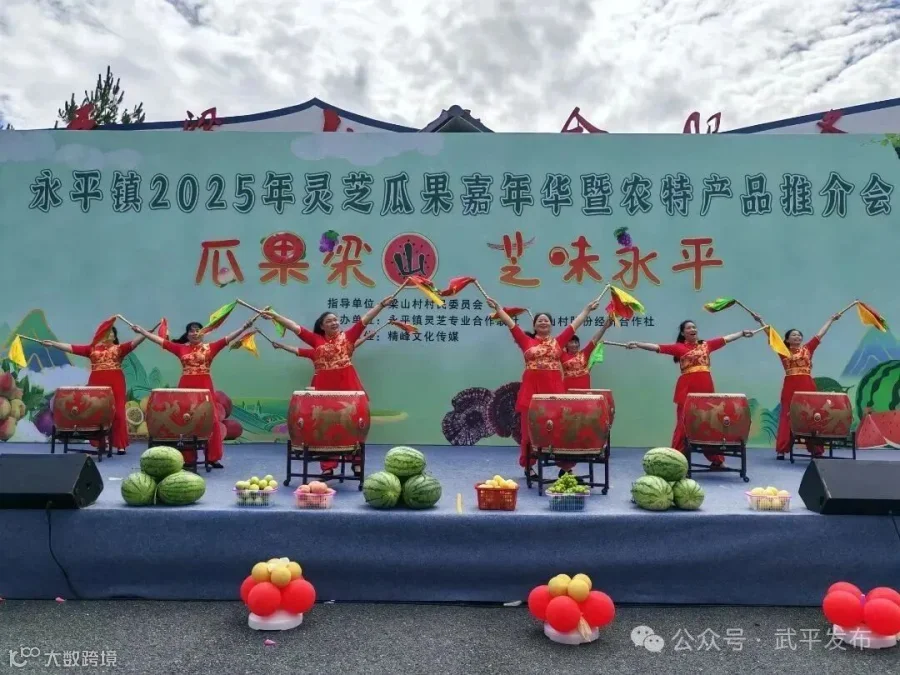 微信图片_20250722114243.jpg
