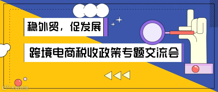默认标题_公众号封面首图_2020-04-21-0.png
