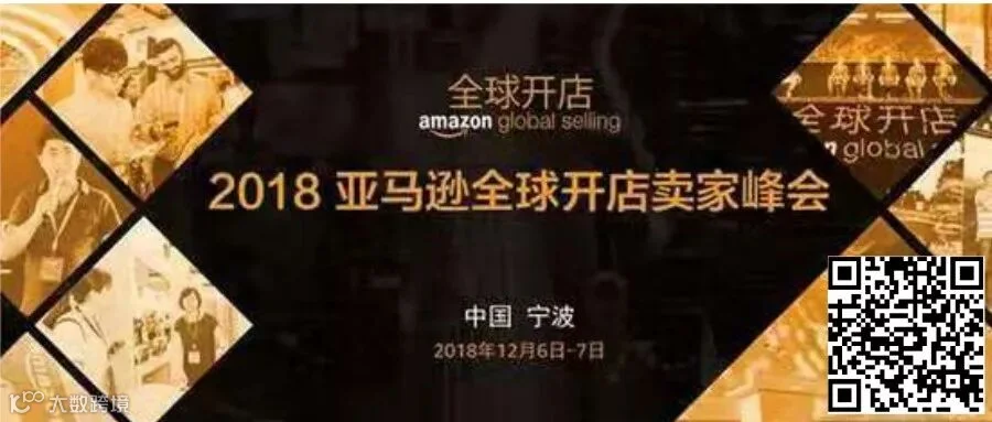 默认标题_公众号封面首图_2018.11.30.jpg