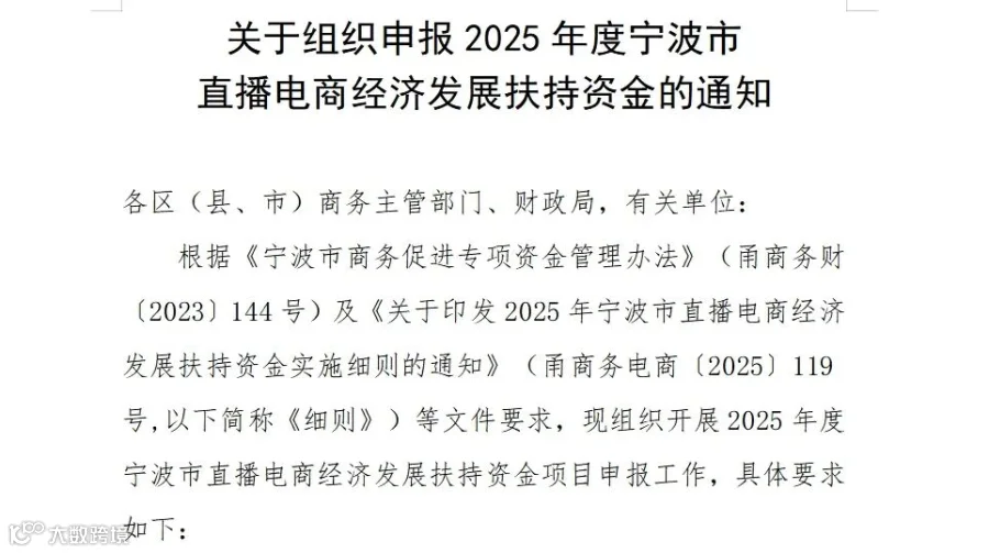 微信截图_20260113155626.png