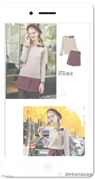 深绘美工机器人