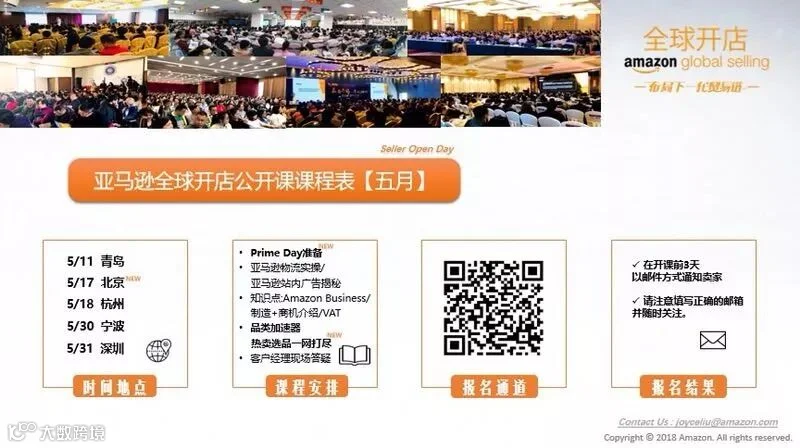 微信图片_20180528133034.jpg