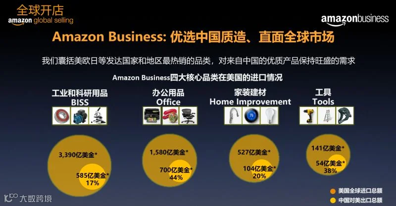 微信截图_20180626213959.png