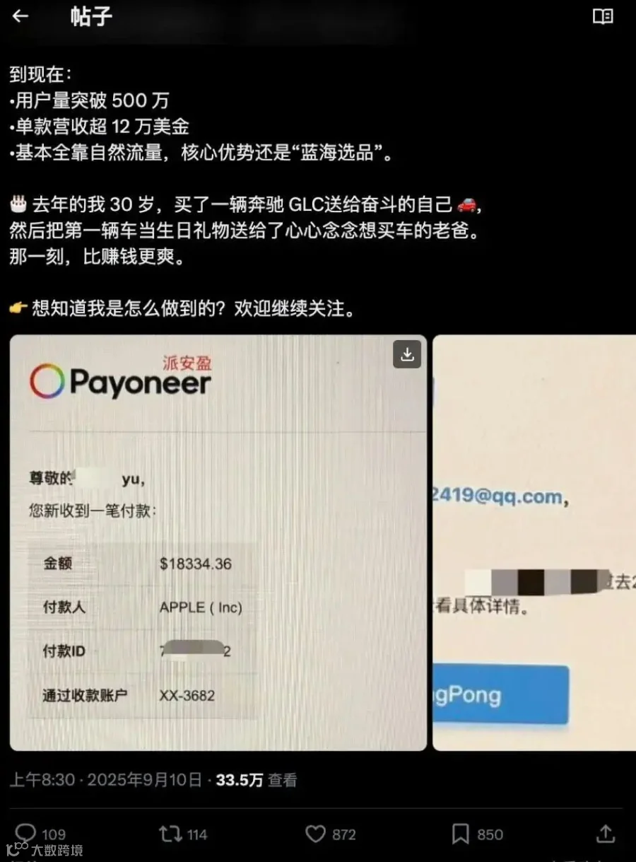 图片 1