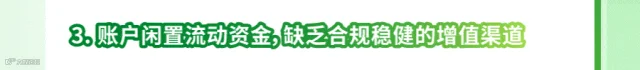 HangSeng_20260728_v5_image-10.gif