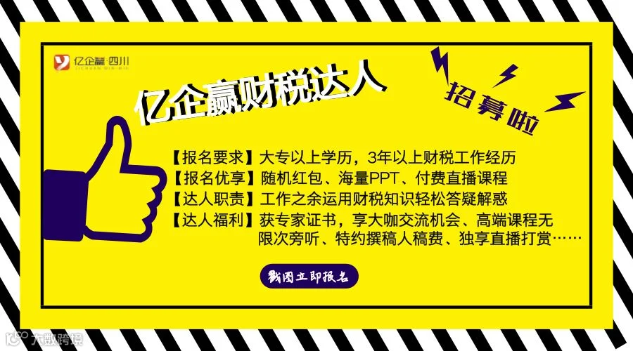 https://image.ipaiban.com/upload-ueditor-image-20180228-1519806208002068913.png