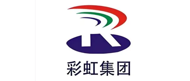 <em>延安</em>新能源2026年光伏玻璃销售公路运输（C1）及铁托、A/U型架回运采购公告