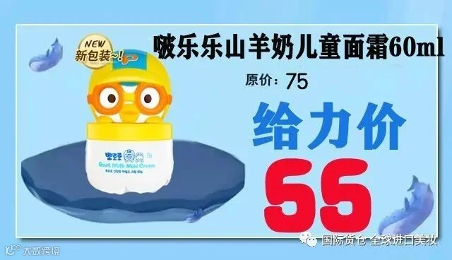 cba3f467bc4e4e671b副本.jpg