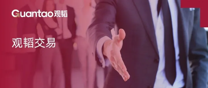 观韬交易 | 观韬助力景旺电子在香港联交所主板成功上市，实现“A+H”两地资本市场布局