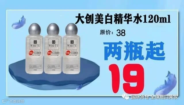 cba3f467bc4e476671b副本.jpg