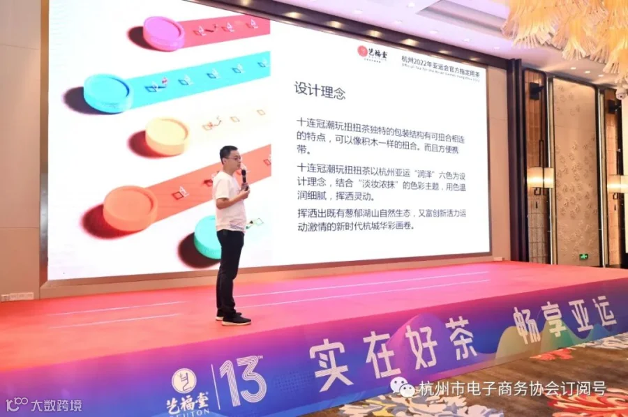 微信图片_20210811144932.jpg