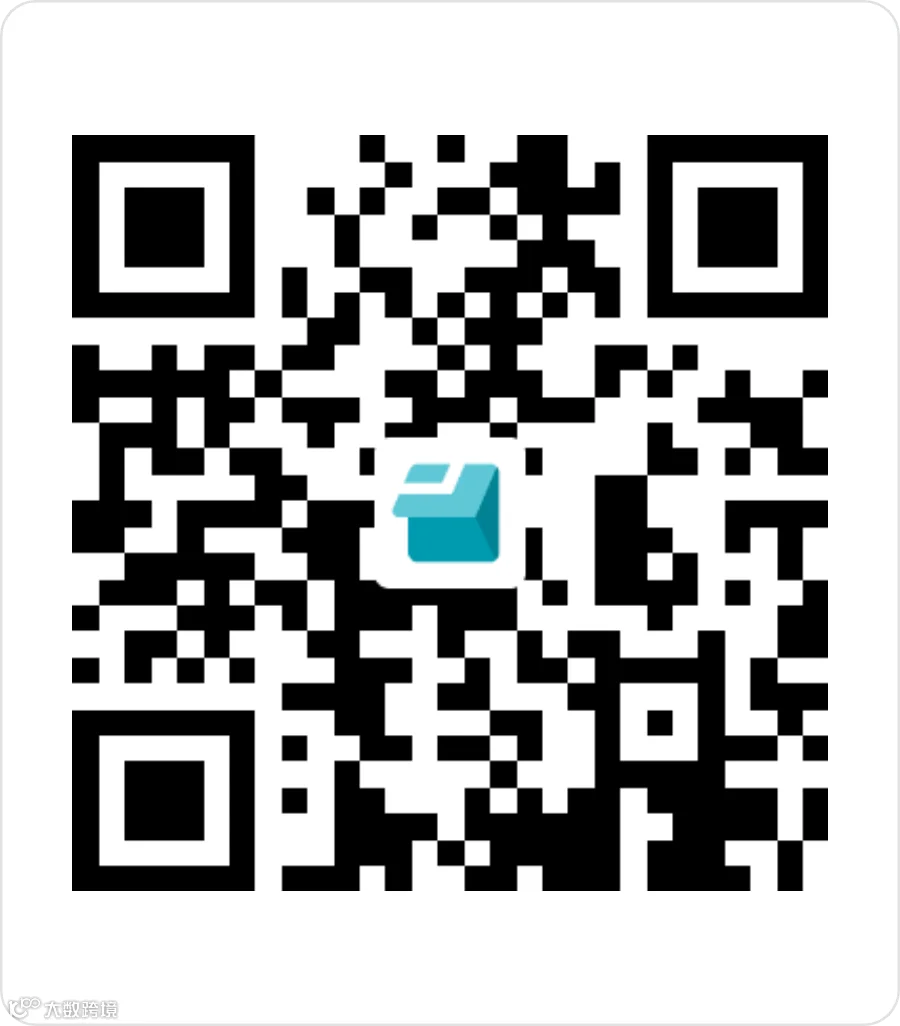 无锡市新一代信息技术产业创新项目_投融资路演大会第4季报名表.png