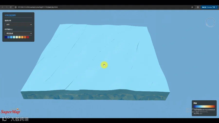 7.gif