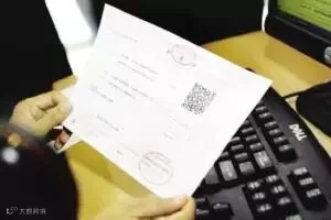 http://7xo6kd.com1.z0.glb.clouddn.com/upload-ueditor-image-20170531-1496225410500063548.jpg