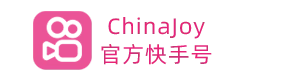 CJ官方快手.png