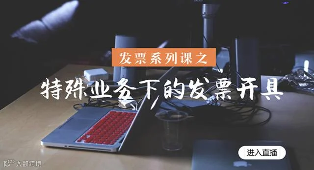 微信图片_20170816110839.png