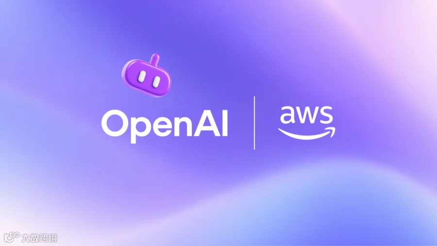 OpenAI 与 AWS 的托管智能体合作