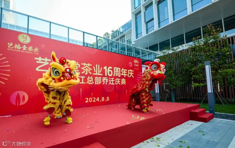 2P1A8901 拷贝.jpg
