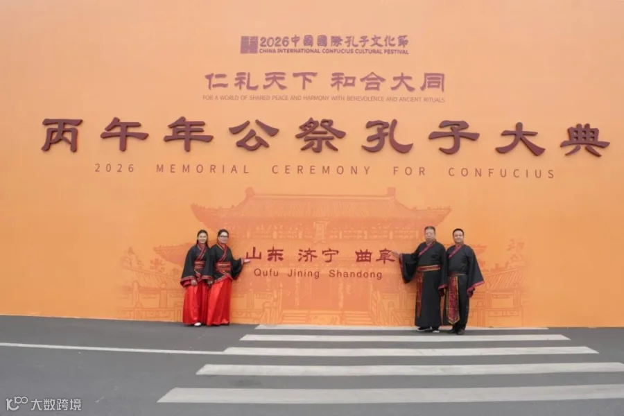 微信图片_20260928154211_4082_302.jpg