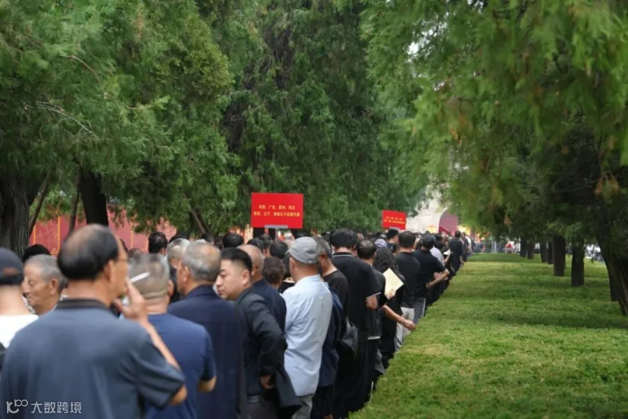 微信图片_20260928153934_4013_302.jpg