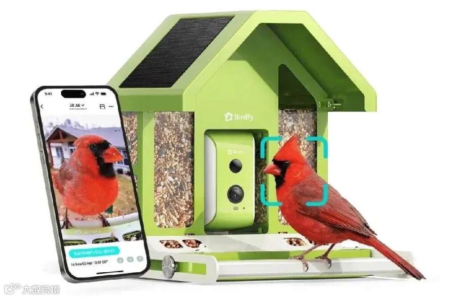 Birdfy Feeder Metal - Smart Metal Feeder with Camera