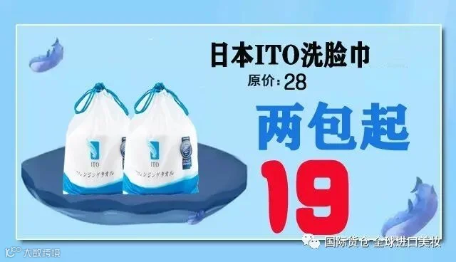 cba3f467b76133e671b副本.jpg