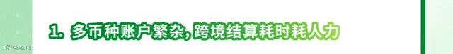 HangSeng_20260728_v5_image-06.gif