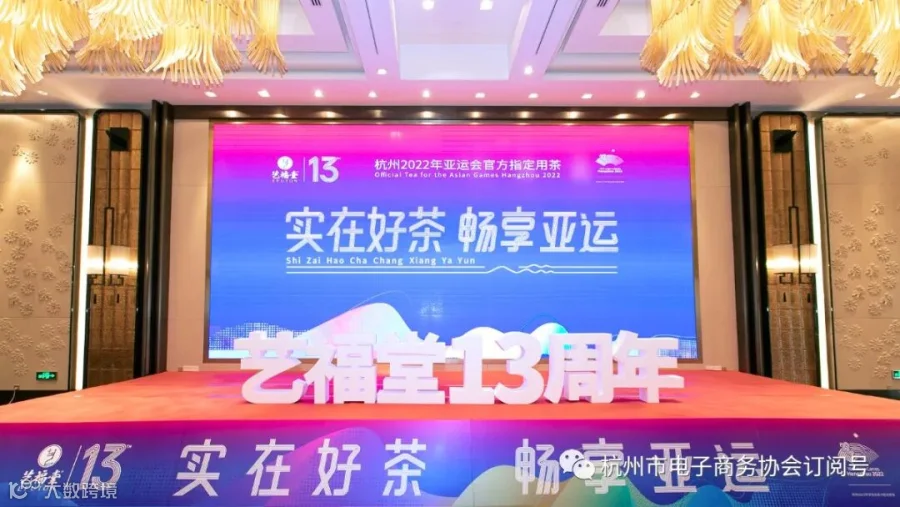 微信图片_20210811144752.jpg