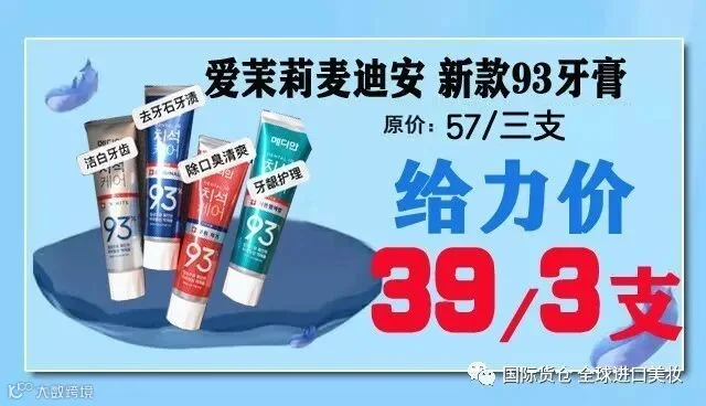 cba3f467bc4e3e671b副本.jpg