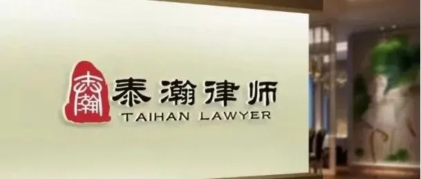 这些期间不是日历，是大把的真金<em>白银</em>