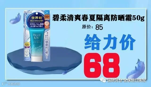 cba3f467bc4eb7fdd743b433e671b副本.jpg