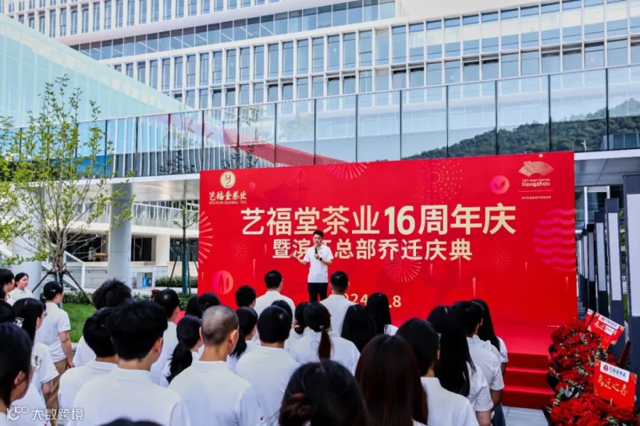 2P1A8781 拷贝.jpg