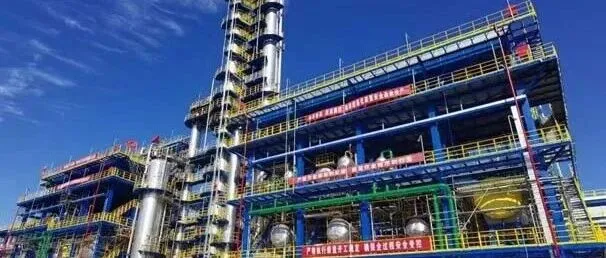 新型复合离子液体碳四烷基化成套工程技术国际领先