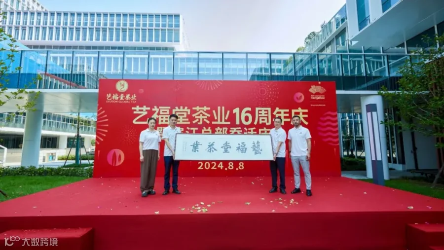2P1A8984 拷贝.jpg