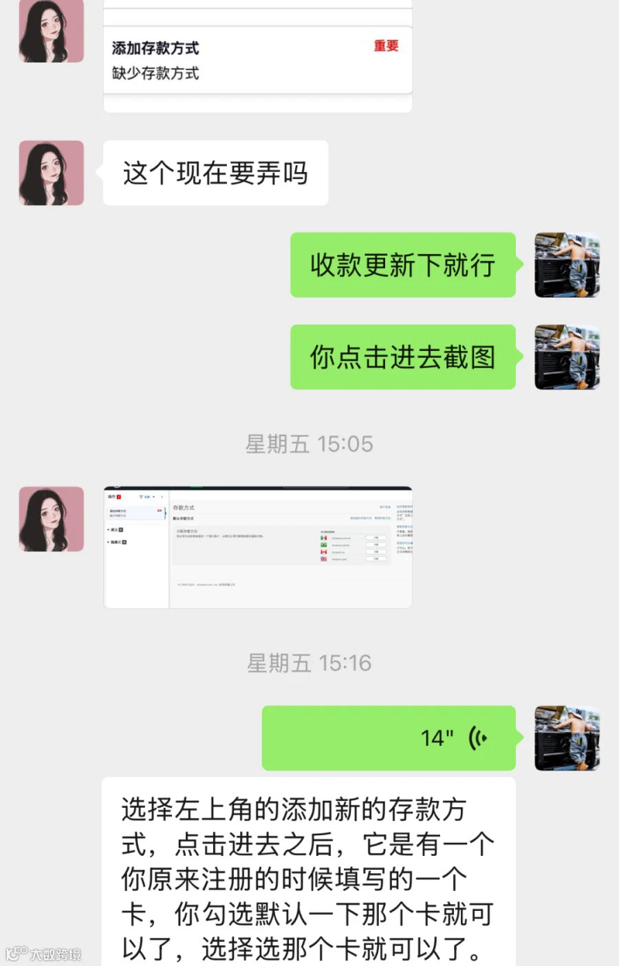 5ecbdcf9714d3e6602980fb988f62d7e.png