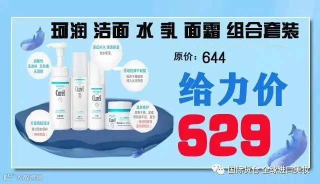 cba3f467bc4eb7fd6133e671b副本.jpg
