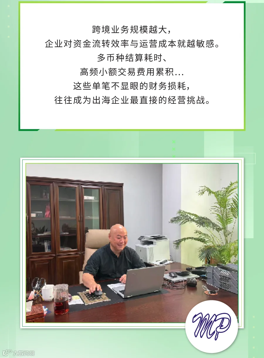 HangSeng_20260728_v5_image-04.png